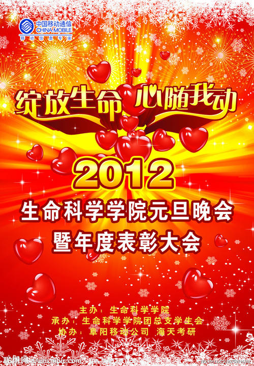 代办斯蒂芬奥斯汀州立大学文凭毕业证