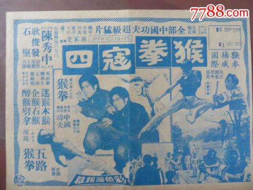 代办栽突那学院毕业证
